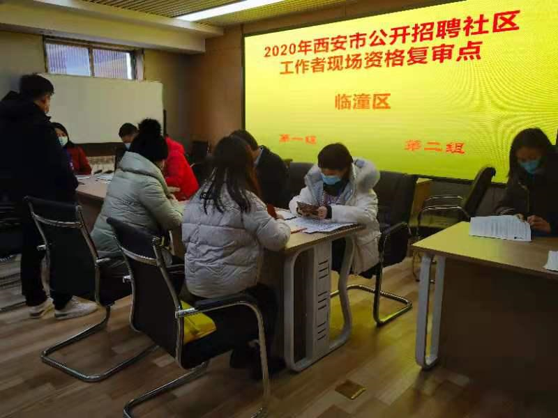 1609825536037.png 圖片7.png