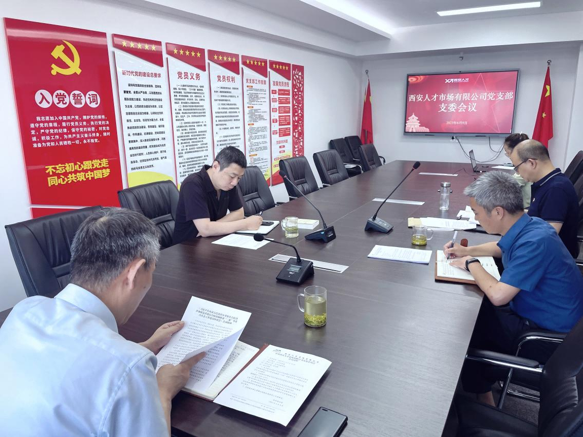 1686297141004.png 圖片 1.png